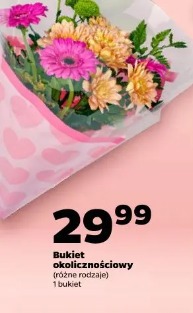 Bukiet okolicznościowy
