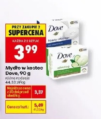 Mydło w kostce Dove