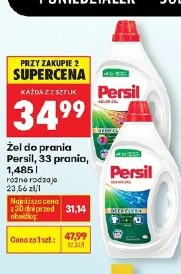 Żel do prania Persil, 33 prania, 1,485 l