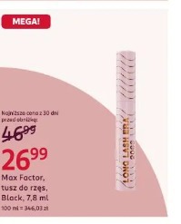 Miss Sporty, konturówka do ust