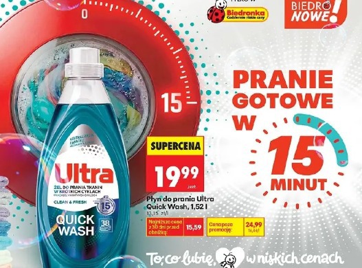 Płyn do prania Ultra Quick Wash, 1,52 l