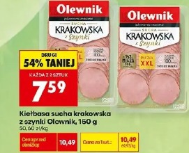 Kiełbasa sucha krakowska z szynki Olewnik