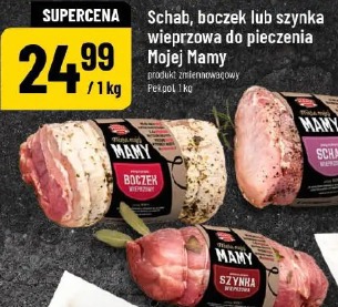 Schab, boczek lub szynka wieprzowa do pieczenia Mojej Mamy