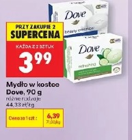 Mydło w kostce Dove