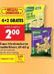 Zupa błyskawiczna nudle Knorr