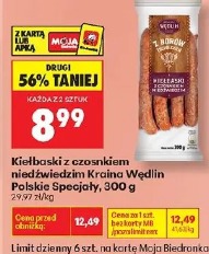 Kiałbaski z czosnkiem niedźwiedzim Kraina Wędlin Polskie Specjały, 300g