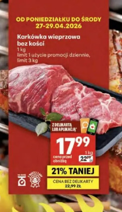 Karkówka wieprzowa bez kości