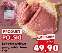 Łopatka wołowa podgłębiawiona