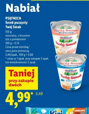 Piątnica Serek puszysty Twój Smak