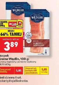 Boczek Kraina Wędlin