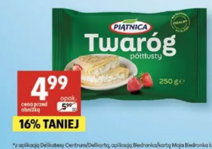 Twaróg mielony półtłusty Piątnica
