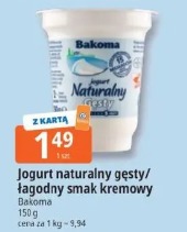 Jogurt naturalny gęsty/łagodny smak kremowy Bakoma