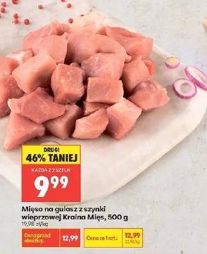 Mięso na gulasz z szynki wieprzowej Kraina Mięs