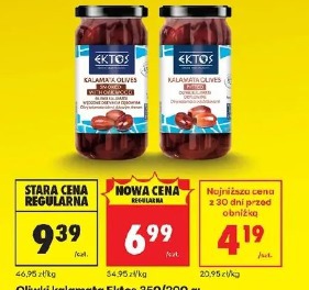 Oliwki kalamata Ektos