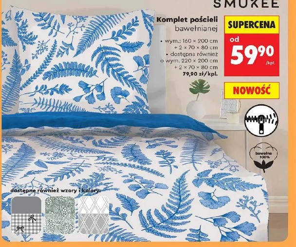 Komplet pościeli bawełnianej Smukee