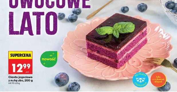 Ciasto jagodowe z nutą lube