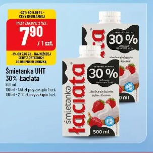 Śmietanka UHT 30% Łaciata