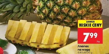 Ananas