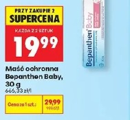 Maść ochronna Bepanthen Baby