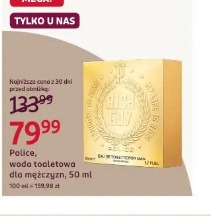 High Glow, woda toaletowa