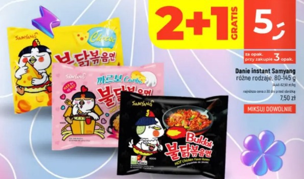 Danie instant Samyang różne rodzaje