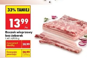 Boczek wieprzowy bez żeberek