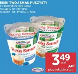 Serek Twój Smak Puszysty OSM Piątnica