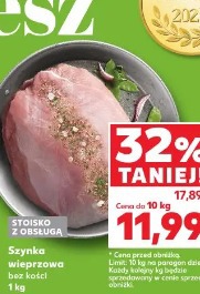 Szynka wieprzowa bez kości