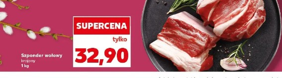 Szponder wołowy krojony