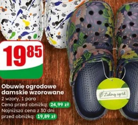 Obuwie ogrodowe damskie wzorowane