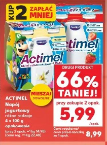 Actimel Napój jogurtowy