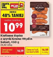 Kiełbasa śląska z szynki Kraina Wędlin Sokoł