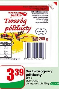 Ser twarogowy półtłusty