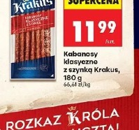 Kabanosy klasyczne z szynką Krakus