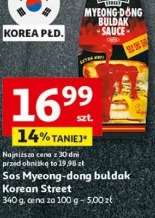 Sos Myeong-dong buldak Korean Street