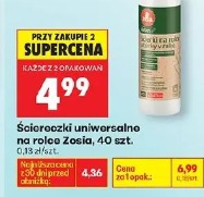 Ściereczki uniwersalne na rolce Zosia
