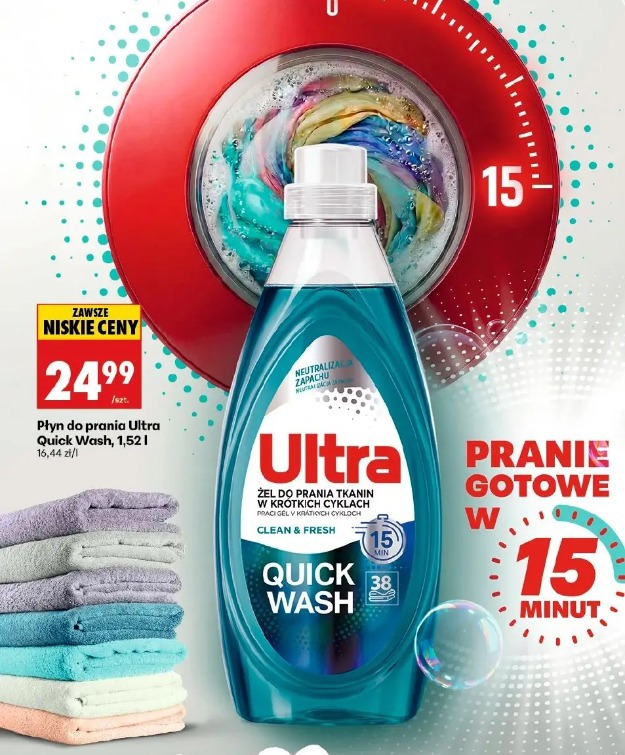 Ultra Quick Wash żel do prania tkanin w krótkich cyklach