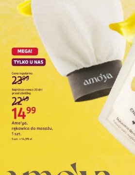 Amo'ya, rękawica do masażu