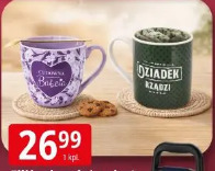 Filiżanka z łyżeczką/Kubek ze skarpetami Jawi