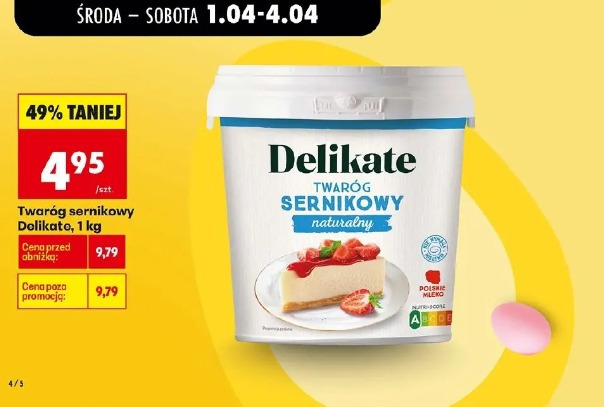 Twaróg sernikowy Delikate, 1 kg 