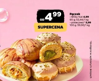 Pączek Milky Nut