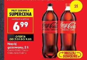 Napój gazowany Coca-Cola, Coca-Cola Zero Cukru