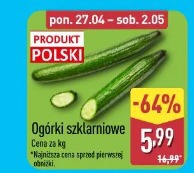Ogórki szklarniowe