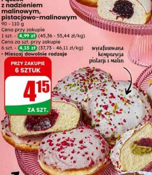 Pączek z nadzieniem malinowym, pistacjowo-malinowym