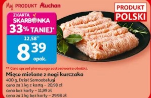 Mięso mielone z nogi kurczaka