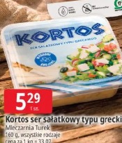 Kortos ser sałatkowy typu greckiego Mleczarnia Turek