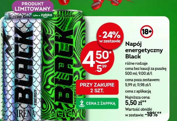 Black Energy Alien