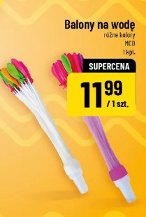 Balony na wodę MCD