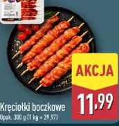 Kręciołki boczkowe