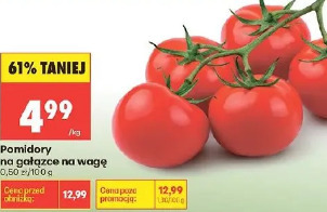 Pomidor na gałązce
